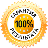 разблокировка телефона с помощью АНТИБЛОК